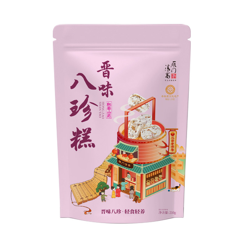 雁门清高红枣小米苦荞藜麦八珍糕