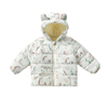 ELLEbaby2025新款冬季儿童保暖棉衣