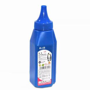 NT-T0388L格之格碳粉适用HP88A 388A P1007 M1136MFP M1213 M126a