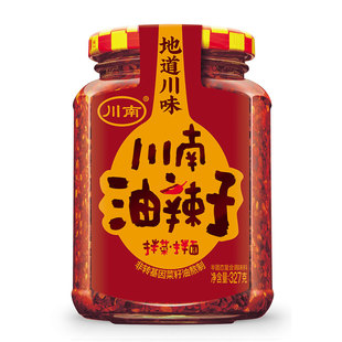 川南油辣子327g瓶装下饭香四川正宗油泼辣子红油花生黄豆辣椒酱