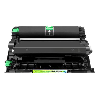 DCP-7090DW粉盒打印机硒鼓墨盒