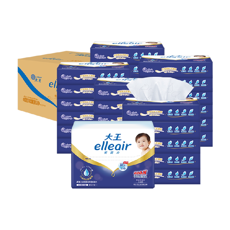 大王爱璐儿elleair保湿抽纸奢润婴儿适用60抽30包鼻敏用纸乳霜纸