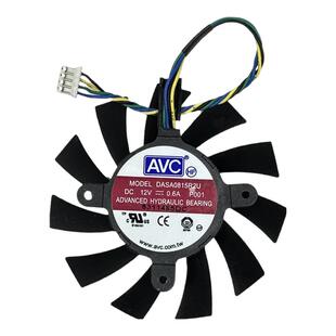 DASA0815R2U 4针智能温控显卡散热风扇适合EVGA GTX550TI和460TI