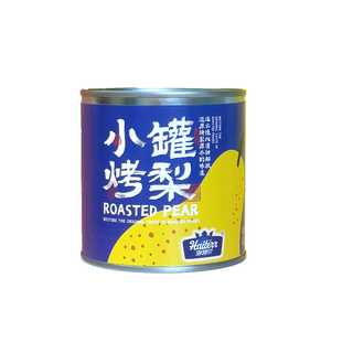 海特尔小罐烤梨400g*24罐冰糖烤梨整颗炖梨摆摊商用小吊梨汤炖梨