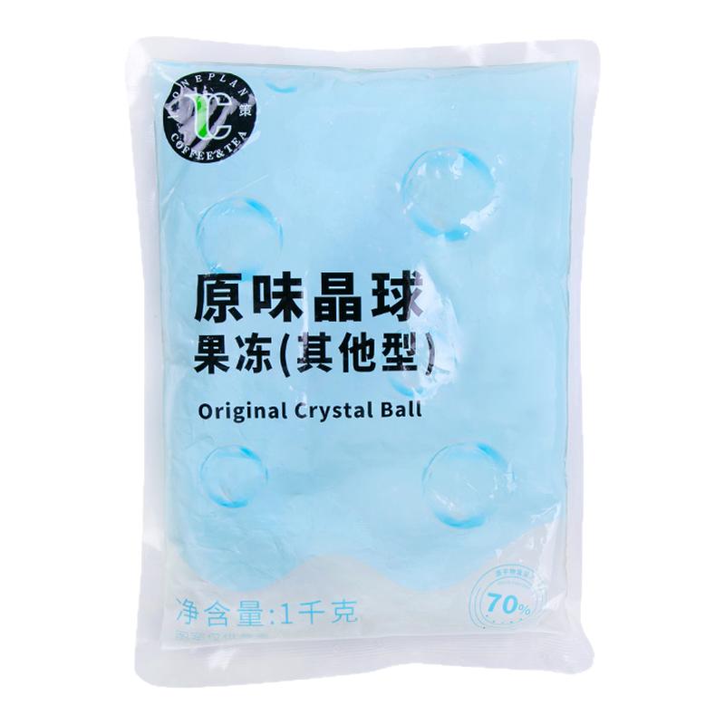 脆波波寒天晶球免煮脆啵啵多肉椰果粒珍珠奶茶店专用小料单包整箱
