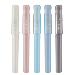 【新年礼物】日本百乐PILOT笑脸钢笔kakuno梦幻限定学生男孩练字钢笔女文具书法F/M尖FKA-1SR象牙白madoromi