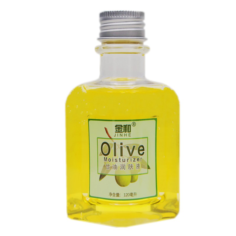 金和甘油润肤液护肤保湿补水防裂