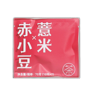小山弄胖大海罗汉果茶金银花菊花决明子花草茶养生茶包端午节礼品