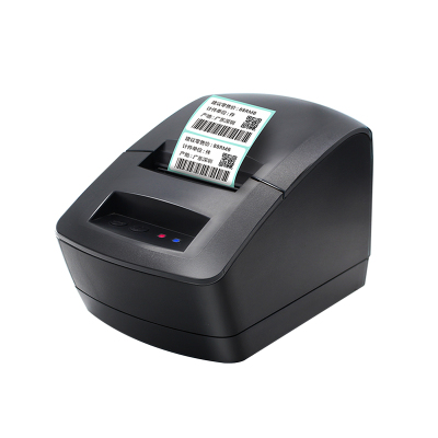 佳博标签打印机13242120/3120tu