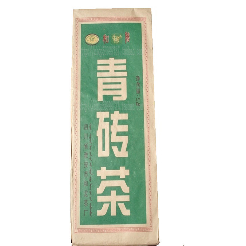 砖茶青砖茶黑茶黑茶青砖龙藏藏区