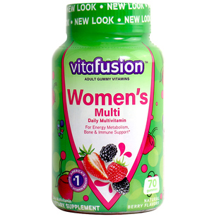 维生素b族提高女性新陈代谢b减复合软糖代谢脂片促进慢旗舰店正品