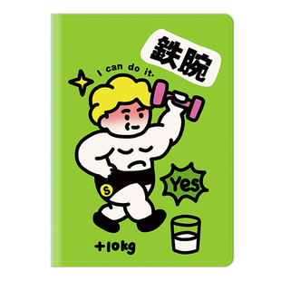 健身铁腕平板全包软壳卡通带笔槽保护套皮套ipad适用苹果电脑硅胶