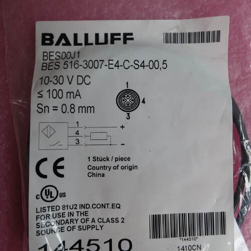 议价巴鲁夫balluff全新原装BES 516-3007-E4-C-S4-00,5 BES00J1