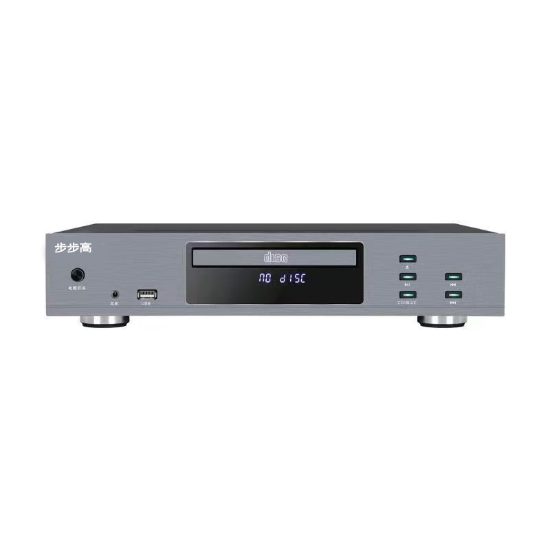 步步高纯CD播放机高保真家用hifi无损USB蓝牙同轴光纤发烧级cd机