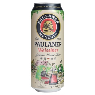 【柏龙整箱专享价】保拉纳柏龙全系列德国进口小麦白500ml啤酒