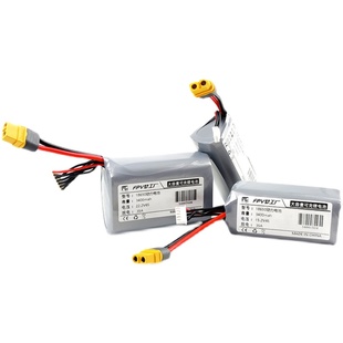 FPV梦工厂 供电 18650 2600mah 动力 续航长 容量大 远航 锂电池