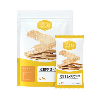 汪爸爸鸡肉干狗鲜肉高蛋白磨牙