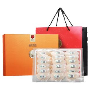 正宗北京同仁堂燕窝干盏金标100g溯源干燕窝正品礼盒装送礼送长辈