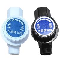 即熱式電熱水器溫度調(diào)節(jié)閥調(diào)溫開關(guān)閥配件甬上花怡海小艾四季沐歌