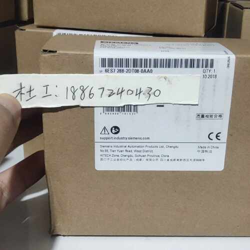 议价6ES7288-2DT08-0AA0西门子 EM DT08模块8路输出模块S7-200现
