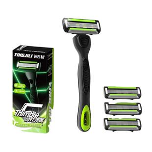 德国进口英吉利小青龙剃须刀新款5层刀片男士手动刮胡刀官方正品