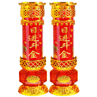 过年大蜡烛玻璃杯无烟招财