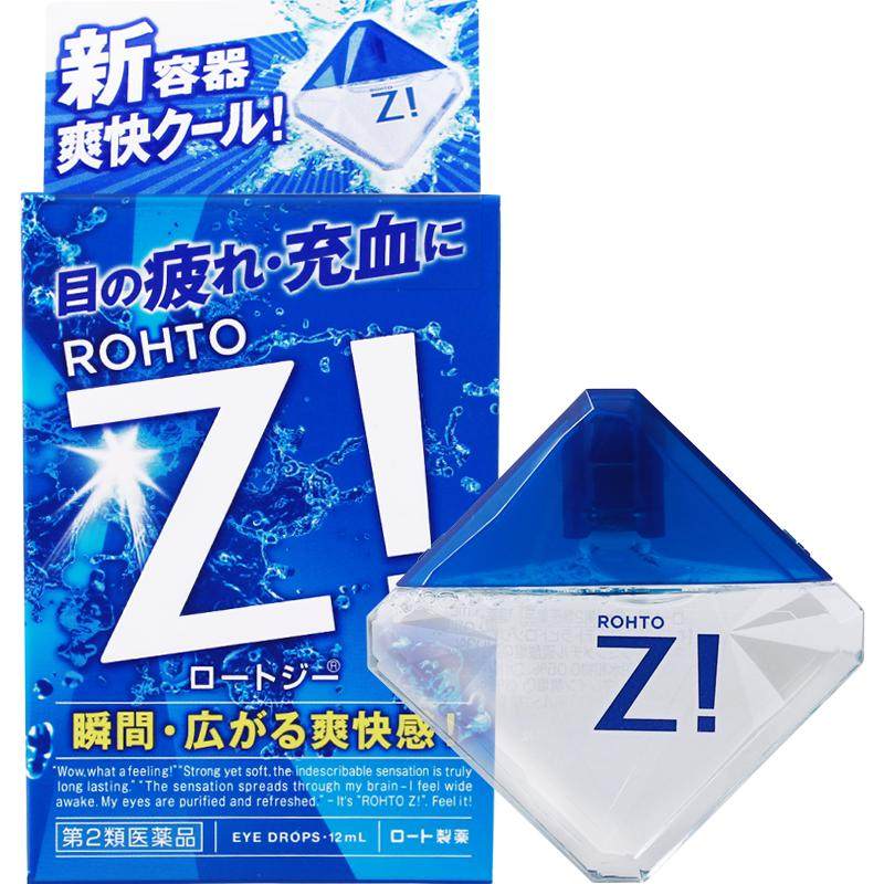 【自营】日本乐敦Z!超清凉红血丝隐形眼药水舒缓眼疲劳滴眼液非FX