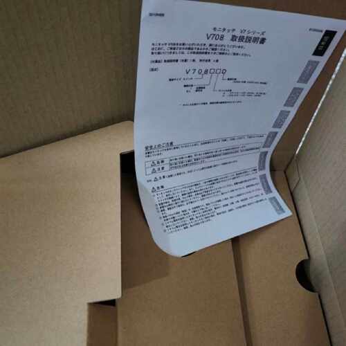 议价富士V708CD/SD.V712iS.V710iS.V808SD.V808CD.V806CD.V806CD