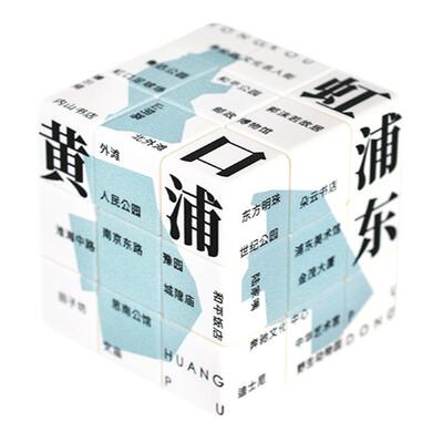 文创纪念品1200bookshop