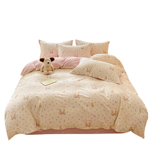 A类100%全棉四件套 卡通清新纯棉被套床单款三件套学生宿舍1.5米