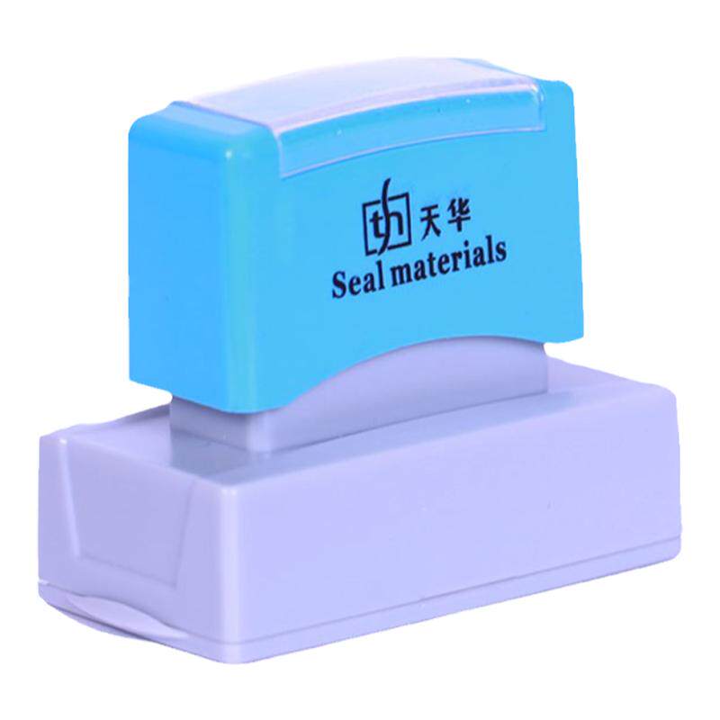 个人签名刻字印章刻章姓名印章定制手写签字章私人广州人名手签章