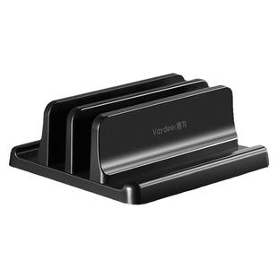 鹿为笔记本竖立支架 手提电脑散热立式收纳 平板二合一专用支撑架子托悬空 macbook ipad办公室桌面工位置物