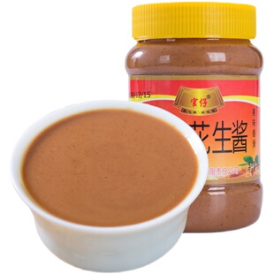 福建特产沙县花生酱拌面酱下饭酱名小吃官仔即食酱料火锅蘸料酱