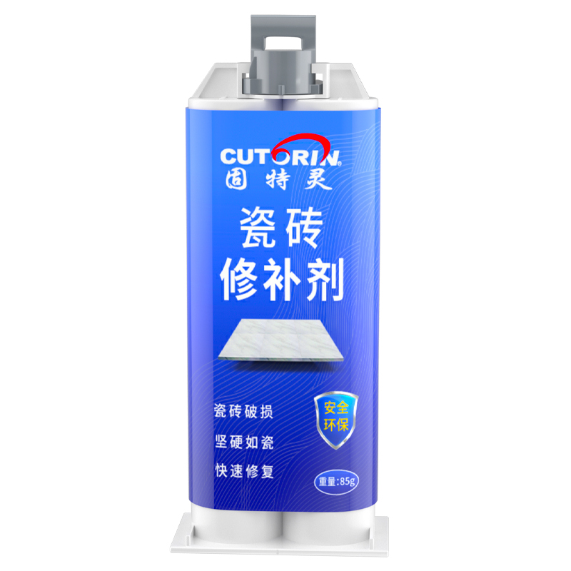 瓷磚破損修補(bǔ)劑地板磚大理石墻面縫隙劃痕破損坑洞釉面陶瓷修復(fù)膏