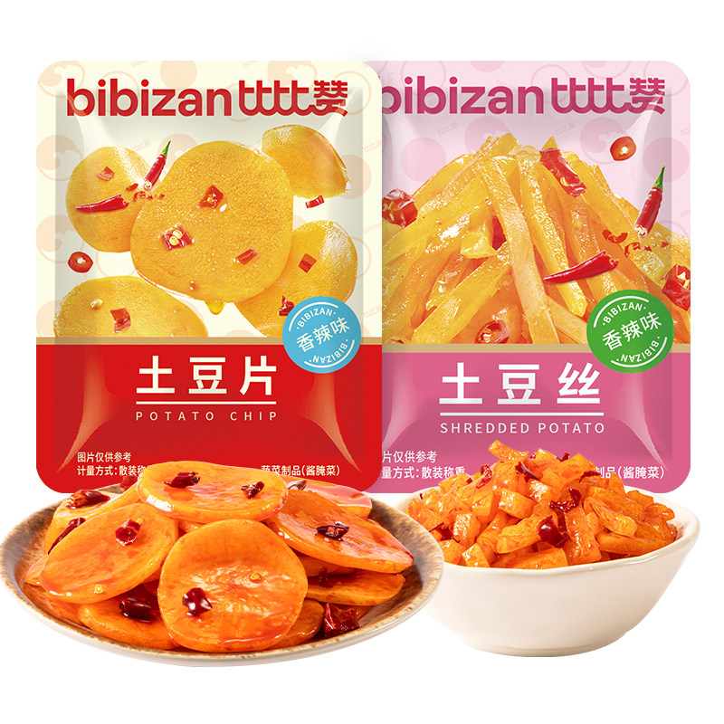 比比赞土豆片蔬菜干香辣卤味素食解馋网红下饭零食休闲食品小吃批