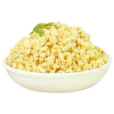 冻干香蕉丁酥脆香甜水果干小零食