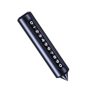 挪车电话牌停车号码牌临时移车高级车上留号器车载创意汽车专用女