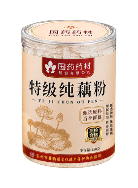 国药药材&山姆热销10w+|健脾养胃