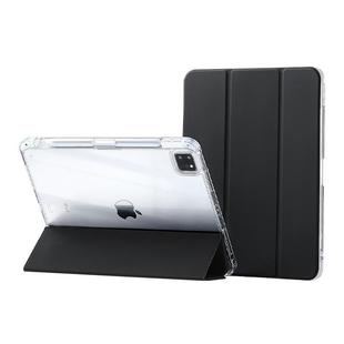 适用ipadair5保护套ipadpro壳9苹果10平板mini7带笔槽6轻薄3防弯摔4亚克力10.2英寸2025款2021代7电脑8第11九