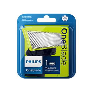 Philips/飞利浦OneBlade刀头替换装QP210/50小T刀剃须刀替换刀头