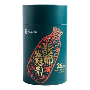 安琪百钻酸奶发酵菌粉26菌家用自制做酸奶益生菌乳酸发酵剂30小包