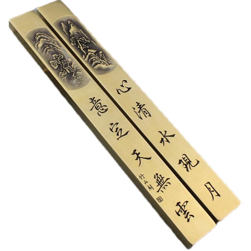 纯铜实心大号书法镇纸一对