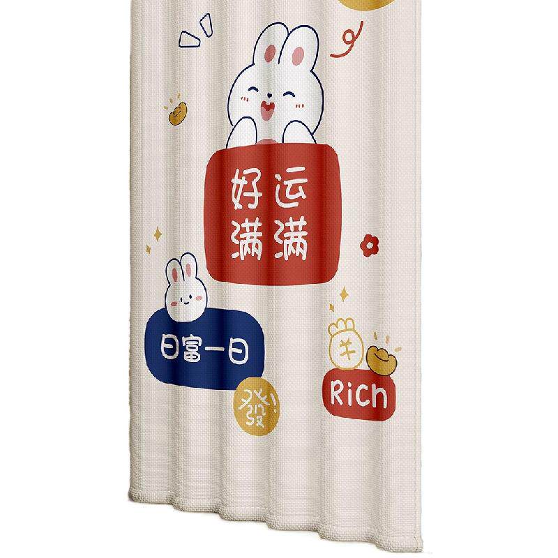 日本浴帘隔断帘防水高档卫生间
