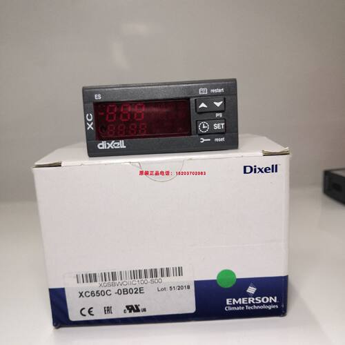 议价小精灵DIXELL温控器XC460D-5B00E XC650C-0B00E XC440C-0B00E