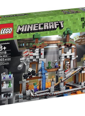 乐高21118我的世界21122铁傀儡21124 21125 minecraft积木21123