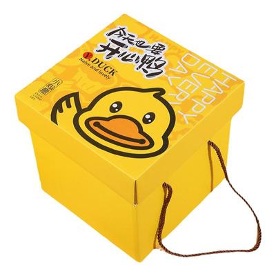 零食礼品盒纸盒可爱包装盒