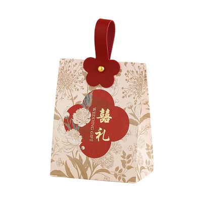 中国风小清新手提喜糖盒子易折叠