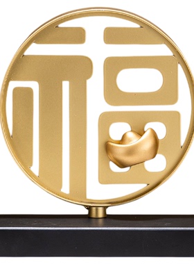 平安喜乐葫芦中国风红色福字摆件