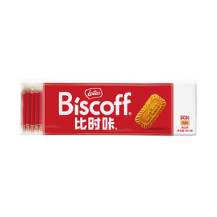 LotusBiscoff比时咔和情焦糖饼干比利时进口曲奇小零食大礼包喜糖