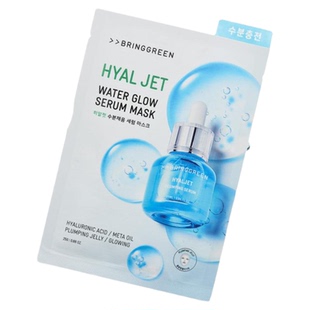 BRINGGREEN芭兰歌林安瓶精华面膜韩国祛痘提亮积雪草oliveyoung